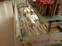 -长发西饼(临顿路店)