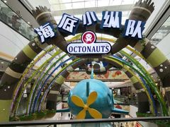 -万达茂商场(南京仙林店)