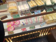 -包满意面包糕点(东坝店)
