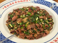 -旺角小渔村·海肠捞饭开创者(环山路店)