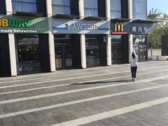 -云顶国际商业广场
