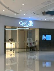 -美丽田园Beauty Farm