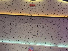 -蛙来哒(方圆荟店)