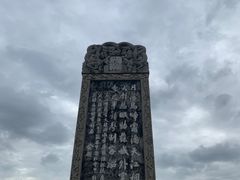 -枫桥景区