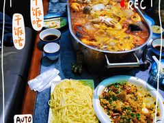 -渡海小渔村.老辈日照菜
