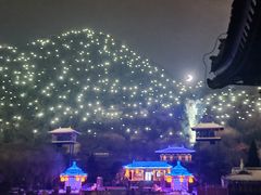 -西安华清御汤酒店