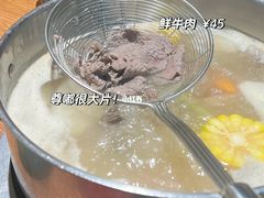 -掂档潮汕牛肉火锅(cityon熙地港店)