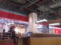 大堂-三禾寿司(南城印象汇店)