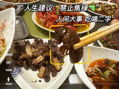 -回味南塘老王虾尾(总店)