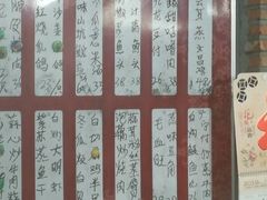 -石岐乳鸽村(桥观坊南四巷店)