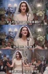 -VALMONT·若嫚蝶国际美肤中心