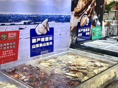 -亚马逊海鲜自助(梅溪湖步步高店)