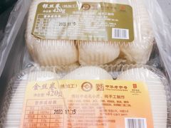 -国际饭店·帆声西饼屋(黄河路店)