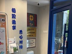 -伟伟宠物医院·CT影像中心·瑞派犬猫综合性门诊(汉口总院)