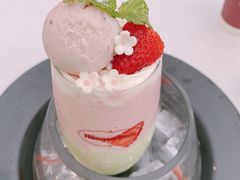-哈根达斯(滨江店)