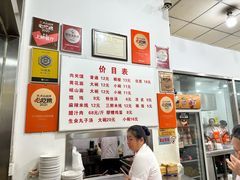 -子午路张记肉夹馍(翠华路店)
