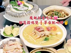 -金龙·打边炉(武进路店)