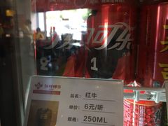听可乐-红胖胖龙虾王·本地菜