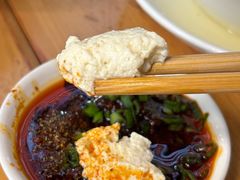 -富顺豆花(琼楼路店)