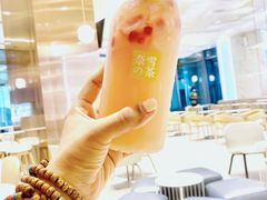 霸气荔枝气泡茶-奈雪的茶(正弘城PRO+店)
