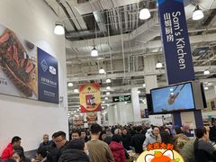 -山姆会员商店(亦庄创意生活广场店)