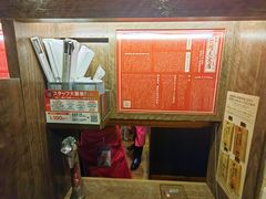 -一蘭(三宮店)