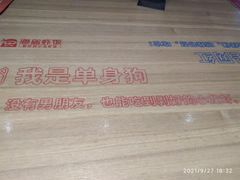 -海盗虾饭·小龙虾饭(望京店)