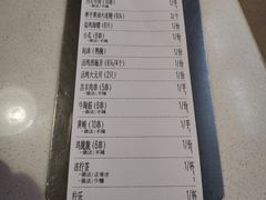 -白仁仔· 活烤海鲜 宵夜(豫园店)