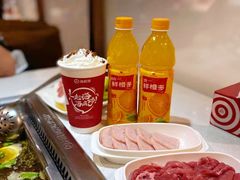 捞派嫩羊肉-海底捞大排档火锅(打浦路店)