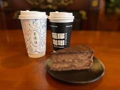 -猫屎咖啡(陶溪川店)