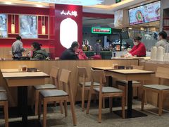 大堂-人人馋羊汤·饸饹面(住总万科店)