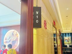 -红城阁·上海味道(四平路店)