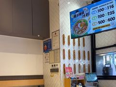-膳心记-明火四宝煲仔饭(燕南店)