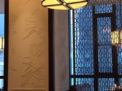 -丽晶轩中餐厅(重庆丽晶酒店)