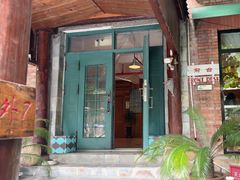 -北京水岸山吧度假村(雁栖镇店)