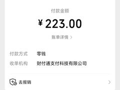 -广州市白云区新市街社区卫生服务中心