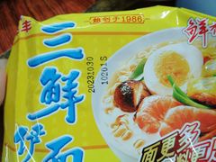 -威邵鸡煲(西华路总店)