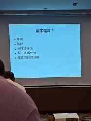-裕月馨月子中心(滨江店)