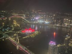 -苏丝的天空高空酒吧Suzie's Sky Bar