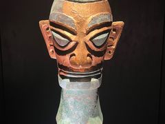 -三星堆博物馆