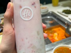 -海底捞火锅(长沙华创国际广场店)