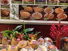 -福苗小骆驼烧烤(大唐不夜城店)