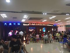 -大渝火锅(苏州西城永捷店)