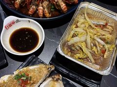 -红盔甲·小龙虾(人民广场店)