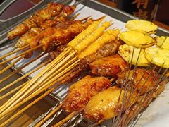 -聚点串吧·小酒局(北京旗舰店)