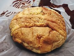 红酒甜心-原麦山丘(五棵松华熙店)