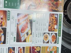 -清真·锦翔炝锅鱼(明德门店)