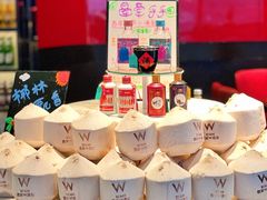 -西安W酒店·WEI全味西餐厅