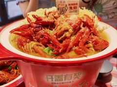 -在老街·淮安大排档·甜麻干煸龙虾·烧烤(河下古镇店)