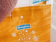 -Blueglass酸奶(财富购物中心店)